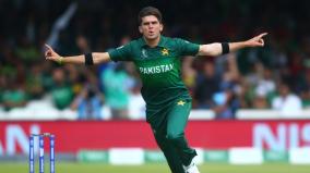 ipl-2022-auction-pakistan-journalist-trolled-for-tall-claim-on-shaheen-afridi