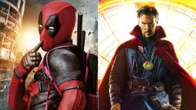ryan-reynolds-rubbishes-rumours-of-deadpool-s-cameo-in-doctor-strange-2
