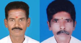 urban-local-body-election-erode-dmk-candidates-two-death-election-cancelled