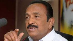 there-is-no-room-for-the-neutrino-project-appreciate-the-cm-announcement-vaiko