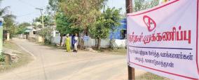 pazhaiyur-people-avoids-election