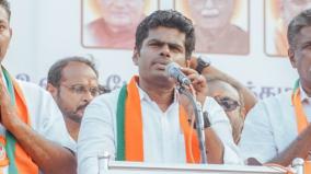 annamalai-campaign