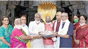 chennai-devotee