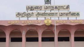 who-will-be-crowned-as-the-new-mayor-of-madurai-corporation