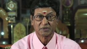 veteran-kannada-actor-kala-thapasvi-rajesh-passes-away
