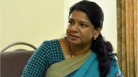 telling-the-voter-to-remove-the-hijab-kanimozhi-mp-condemns-to-madurai-melur-bjp-booth-agents-activities