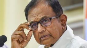 p-chidambaram-didnt-cast-his-vote