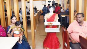 robot-wears-saree-in-mysore-hotel