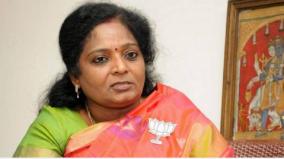 puducherry-governor-tamilisai