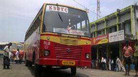 ksrtc-bans-loud-music-noisy-mobile-conversations-inside-buses