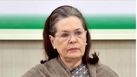 sonia-gandhi-statement