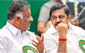 admk-lost-kovai