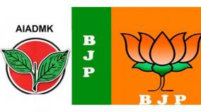 admk-candidates