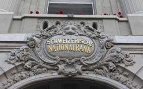 swiss-bank