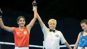strongja-memorial-boxing
