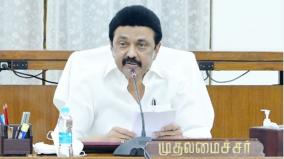 this-government-will-benefit-not-only-those-who-do-not-vote-for-dmk-tamil-nadu-cm-stalin