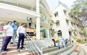 puducherry-corporation-office