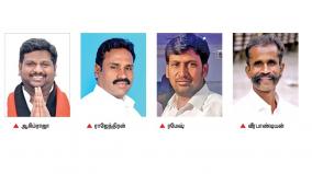 avadi-mayor