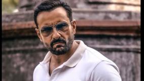 saif-turns-tough-cop-for-vikram-vedha-first-look