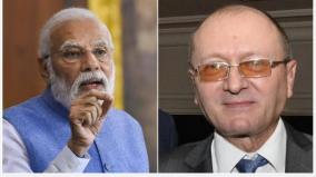 pleading-for-support-of-india-ukrainian-envoy-appeal-to-pm-modi