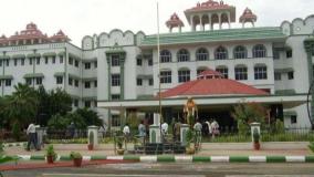 madurai-high-court