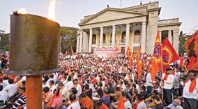 ban-for-sdpi-pfi