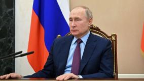 eu-agrees-to-freeze-assets-linked-to-vladimir-putin