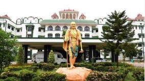 madurai-high-court