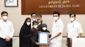 student-abdul-kalam-s-humanitarian-speech-chief-who-issued-the-residence-order