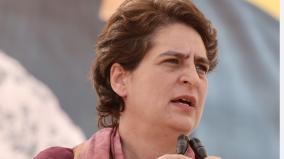 yes-i-have-a-relationship-with-terrorism-says-priyanka-gandhi-vadra