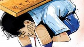 ambur-ukg-students-beat-teacher-dismissed