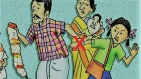 trichy-child-marriage-issue-fill-case-on-husband-and-parents