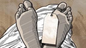 rameshwaram-old-man-death-in-accident