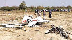 training-plane-crashes-in-telangana-female-training-pilot-from-chennai-killed