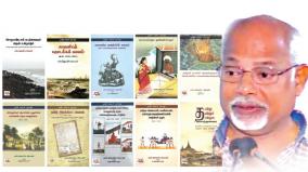 book-festival-2022-tamil-nadu-during-the-colonial-period-extensive-multidimensional-history
