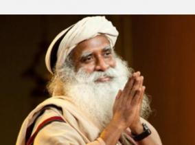 prime-minister-modi-congratulates-satguru-on-the-occasion-of-maha-shivaratri