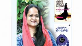 book-festival-2022-engaging-in-translation-is-an-exciting-experience-interview-with-translator-shahida