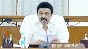 tamil-nadu-students-in-ukraine-should-be-rescued-soon-chief-minister-stalin-s-request-to-central-minister