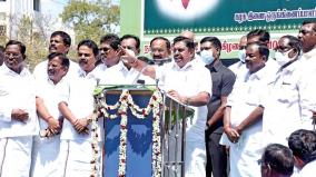 dmk-did-not-win-honestly-in-urban-local-body-elections-palanisamy-accused-in-salem-protest
