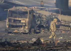 india-concerned-over-cluster-bombing-of-kharkiv-by-russia