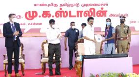 naan-muthalvan-new-project-for-students-and-youth-chief-minister-mk-stalin-launches