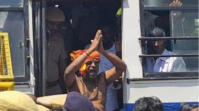 chidambaram-police-arrest-20-persons-for-go-to-sing-thevaram-thiruvasakam-at-natarajar-temple