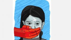 20-years-for-sexually-abusing-10-year-old-girl