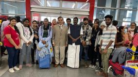 550-students-arrive-on-operation-ganga-flights-from-ukraine-tamil-nadu-dignitaries-welcome-43-tamils