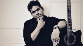 the-world-around-yuvan-music