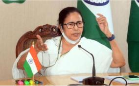 mamata-supports-pm