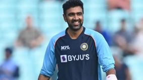 ashwin-spoke-in-detail-about-the-criticism-of-ipl-and-its-schedule