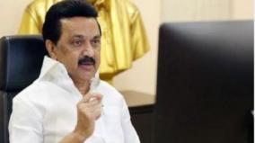 jayalalithaa-style-mayor-candidate-selection-ministers-and-district-secretaries-shocked-by-chief-minister-stalin-decision