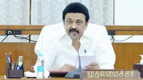 removal-of-restrictions-other-than-marriage-and-death-cm-stalin