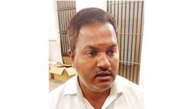 court-employee-stabbing-magistrate